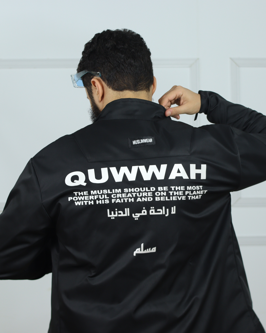 Veste QUWWAH