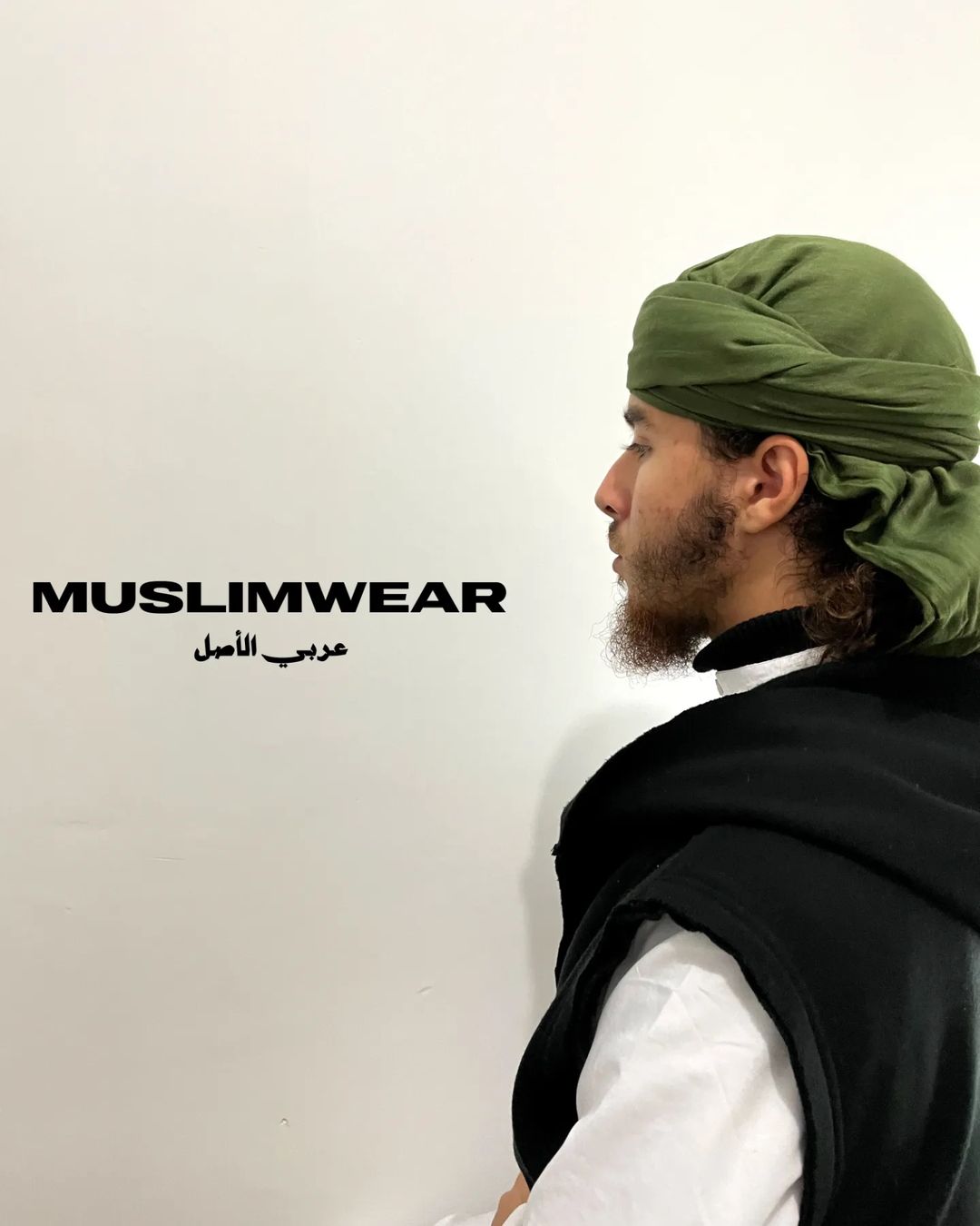 About MuslimWear